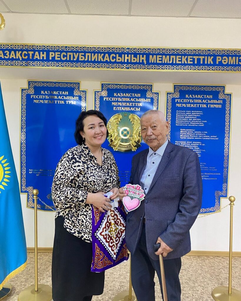 Алғыс айту күні